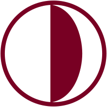 Near East University logo